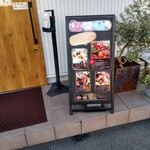 パンとココット料理のお店 カシュ - 