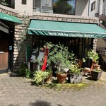 RISTORANTE BUNRYU - 