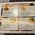 RISTORANTE BUNRYU - 