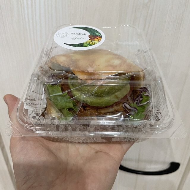 Saladeli Plus Joie photo 4