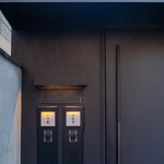 紀茂登 - 2022.12 店舗外観