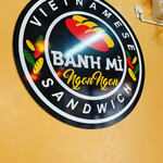 バインミー ゴンゴン - 