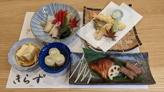 和食 きらず - 鹿折唐桑（日本料理）の写真