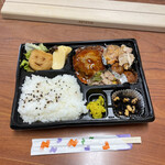 カフェ&ブティック ジェニー - 