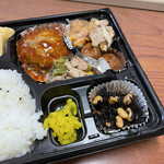 カフェ&ブティック ジェニー - 