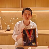 日本料理 研野 - グランプリのレッドエッグのメダル