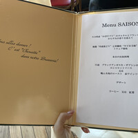 ブラッスリーオザミ 東京スカイツリータウン･ソラマチ店 - 