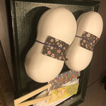 松葉温泉 滝の湯 - 