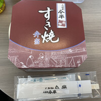 人形町今半 本店 - 