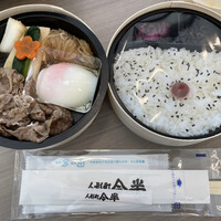 人形町今半 本店 - 