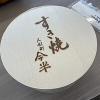 人形町今半 本店 - 