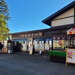 十一丁目茶屋 - 店構え