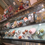 PATISSERIE PONT DE LALMA - 