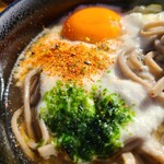 十一丁目茶屋 - この青のり入りがよき！