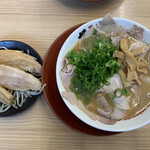 ラーメン横綱 - 