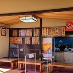 十一丁目茶屋 - メニューはこの木板がぶらさがっている