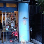 パティスリー セレネー - 外観