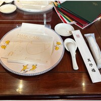 萬珍樓 本店 - 