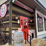 アミーゴ アミーガ - 