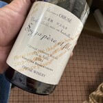 小布施ワイナリー - 2022.12ながの東急百貨店