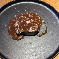 THE KINTAN STEAK - 