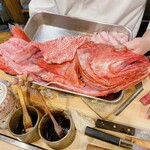 うを徳 - 目抜(メヌケ)