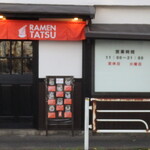 RAMEN TATSU - 