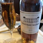 レストラン マノワ - 2022/12/24