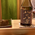 鮨 つぼみ - 福井県 黒龍酒造〝八十八号〟大吟醸