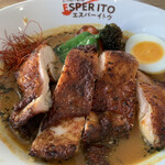 ESPER ITO - 