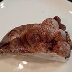 パティスリ・ル・スィエル - 生チョコタルト