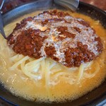 マカロニ市場 - ミートソースパスタ。生麺もちもち。