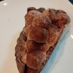 パティスリ・ル・スィエル - 生チョコタルト（アップ）