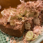 味のまる藤 - 自家製厚揚げ　サクサクふんわり