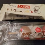 いよてつショップ - 