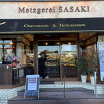 メッツゲライ ササキ - 