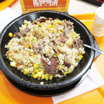 Pepper Lunch - 