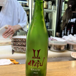 醍醐 - あっという間に完売したので買えなかった赤武があった‼️