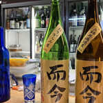 醍醐 - 而今の飲み比べ