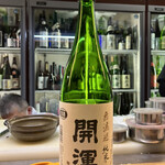 醍醐 - 開運無濾過生