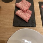 Shabushabu Kintan - 