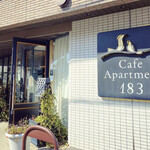 Cafe Apartment 183 - 