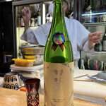 醍醐 - 出来たてほやほやの羽根屋プリズム