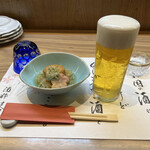 醍醐 - スターターキット❗