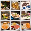 居酒屋たま - 料理写真:色々