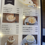 SHIROINU CAFE - 