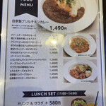 SHIROINU CAFE - 