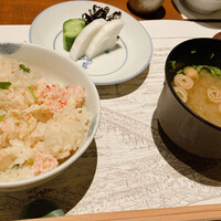和食 國見 - 