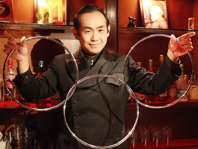 Magic Bar Mistfelis photo 3