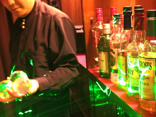 Magic Bar Mistfelis photo 2